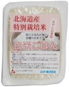 助っ人飯米・白米ごはん 160g×10個セット（リニュアル）【沖縄・別送料】【マクロビオティック・ムソー】【05P03Dec16】 2