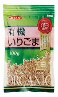 有機いりごま（白）80g×10個セット【沖縄・別送料】【みたけ食品工業株式会社】【05P03Dec16】