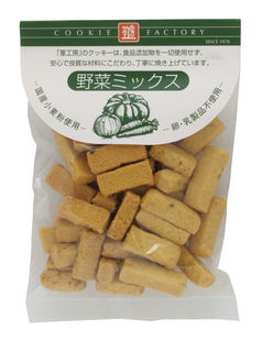 茎工房　ナチュラルクッキー　野菜ミックス　80g×6個セット