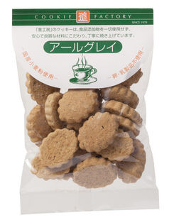 茎工房　ナチュラルクッキー　アールグレイ 80g×6個セット【沖縄・別送料】【有限会社エムケイアンドアソシエイツ】【05P03Dec16】