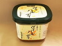 大豆・米ともに国産有機栽培のものを使用。くせのない味で、無添加で酵母菌、乳酸菌が生きています。◆仕込んでから一切の速醸手段を用いず、自然の醗酵速度に任せて約一年寝かした天然醸造のみそ。◆熟成期間中、クラッシック音楽を聞かせてあります。◆やや...