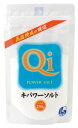 【オーサワジャパン】　キパワーソルト250g×2個セット【メール便対応】【同梱不可】【05P03Dec16】 1