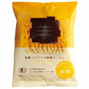 有機JAS認定商品 有機JAS認定の有機味噌ラーメン。麺は有機小麦粉を使用したコシのあるノンフライ麺。特製スープは有機味噌をベースにポーク・有機にんにく・しょうが等の旨味を効かせたコクのあるおいしさです。◆創健社グループの高橋製麺株式会社の自社有機認定工場で作り上げた麺と有機スープを合わせた有機JAS認定品です。◆麺は北米産有機小麦を100％使用し、でん粉などのつなぎを使わず独自の製法でコシを出しました。◆油で揚げず、丁寧に乾燥させたノンフライ麺ですので生麺に近い食感をお楽しみいただけます。◆特製スープは有機味噌の豊かな風味に、ポーク・有機にんにく・しょうがなどの旨味を効かせたコクのあるおいしさです。◆化学調味料を使用せず、有機べに花油とごま油を合わせ、まろやかさと香ばしさを出しました。◆旨味を残した有機砂糖を使用し、深みのある味わいに仕上げました。 【召し上がり方・使い方】1.鍋で沸騰させたお湯約500ml（コップ約3杯）に麺を入れ、軽くほぐしながら約3分半程煮てください。2.麺がゆで上がったら火を止めて、添付の液体スープを加えて、よくかき混ぜてください。3.お好みにより、ねぎや野菜・焼豚などを加えるといっそうおいしくお召し上がりいただけます。※お好みにより水の量やゆで時間を調整して下さい。 原材料：有機めん［有機小麦粉（北米・国内製粉）、食塩（香川）］、有機味噌［有機大豆（中国）、有機米（中国）］、有機しょうゆ［有機大豆（カナダ他海外）、小麦（トルコ他海外）］、有機砂糖（ブラジル）、有機べに花油（オーストラリア）、有機酵母エキス（ドイツ）、有機にんにく（岩手）、食塩（オーストラリア）、ポークエキス（国内産）、ごま油［ごま（アフリカ他海外）］、しょうが（国内産）、香辛料（東南アジア） 【開封前賞味期限】製造日より180日【栄養成分】1食：121gあたりエネルギー 346kcal たんぱく質 15.2g 脂質 5.3g 炭水化物 60.7g ナトリウム 2078mg 糖質 食物繊維 飽和脂肪酸 0.75g トランス脂肪酸 0g コレステロール 0.46mg 食塩相当量 　麺 0.9g 　スープ 4.4g 販売元：創健社