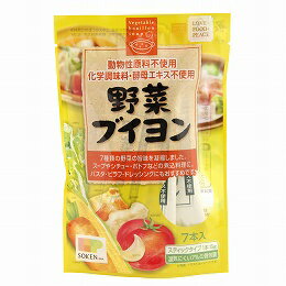 無添加ブイヨン 野菜ブイヨン 35g〔5g×7袋〕×10個セット【沖縄・別送料】【動物性原料不使用/化学調味料・酵母エキス不使用】【創健社】【05P03Dec16】