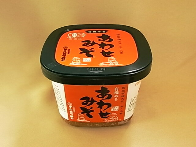 無添加合わせ味噌 有機合わせみそ600g×2個セット【沖縄 別送料】【有機JAS認定/無農薬栽培大豆 米使用/天然醸造/非加熱/生みそ/遺伝子組み換え原料不使用/あわせ味噌】【マルカワみそ株式会社】【05P03Dec16】