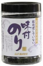 酸処理していない味付のり （8切40枚）×4個セット【沖縄・別送料】【マクロビオティック・ムソー】【05P03Dec16】