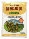 無添加小麦粉 オーサワの南部地粉(準強力粉) 500g【国内産小麦粉/無漂白小麦粉/ 岩手県産小麦粉/パン用小麦粉】【マクロビオティック・オーサワジャパン】【05P03Dec16】