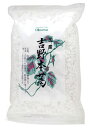 国産吉野本葛（大）1Kg【沖縄・別送料】【マクロビオティック・オーサワジャパン】【05P03Dec16】