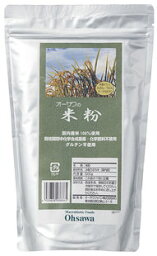 オーサワの米粉 500g×4個セット包材デザイン変更【沖縄・別送料】【マクロビオティック・オーサワジャパン】【05P03Dec16】