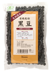 有機栽培黒豆 300g×3個セット【沖縄・別送料】【マクロビオティック・オーサワジャパン】【05P03Dec16】