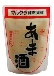 【ムソー】　白米あま酒　250g×10個セット（マルクラ）【沖縄・別送料】【05P03Dec16】