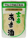 原料は100％有機玄米を使用、砂糖・水飴などは使用しておりません。こうじのまろやかな甘みをご賞味ください。◆有機米100％を使用しています。◆砂糖、水飴、添加物は一切使用しておりません。◆甘酒独特の甘さ、風味を有しています。◆玄米正食の理念に基づいて製造しています。◆発酵食品ですので消化酵素を含んでいます。【食べ方・使用方法】☆本品1袋に、400cc位の水でうすめて、沸かしてお召し上がり下さい。☆さめた甘酒を再度沸かしますと尚一層甘味が強くなります。☆冬は熱く、夏は冷やしてお召し上がり下さい。☆しょうがをすり込みますと甘酒の風味を一層引き立てます。※例：ジャムのかわりにトーストにのせる【保存方法・その他】＊高温多湿を避け、直射日光の当らない涼しい所で保存して下さい。原材料：有機玄米、玄米こうじ【賞味期限】開封前：6ヶ月/ 開封後：お早目にお召し上がりください。 ***************************************** 製造元：マルクラ