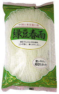 緑豆はるさめ 100g×6個セット