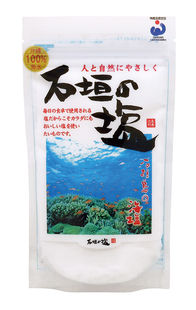 純国産・海水100％◆石垣島名蔵湾沖1.5km先、珊瑚礁に囲まれたエメラルドグリーンの美しい海水は汚染の心配なし◆低温乾燥法（特許取得）◆粒子が均一できめ細かく、しっとりしている◆塩味と甘味のバランスが良くとがった味がしない◆料理全般に◆60種類以上ものミネラルを含む海水中の微量ミネラルをバランスよく豊富に含む原材料：海水(沖縄、石垣島産)販売元：オーサワジャパン　