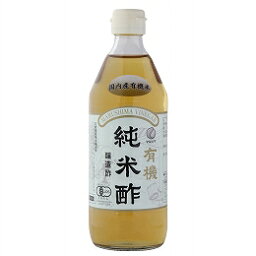 有機純米酢　500ml×6個セット【沖縄・別送料】【マルシマ】【05P03Dec16】