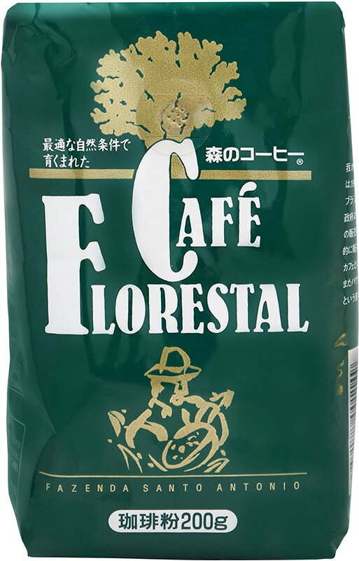 森のコーヒー（カフェーパウリスタ） 森のコーヒー 粉　200g×4個セット【沖縄・別送料】【カフェ・パウリスタ】