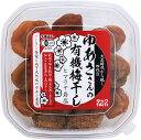 無添加梅干し ゆあささんの有機梅干し（ヒマラヤ岩塩）120g×4個セット【沖縄・別送料】【有機JAS認定/無農薬栽培/国内産100％/天日干し/ヒマラヤ岩塩使用】【ゆあさ農園】【05P03Dec16】