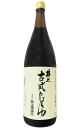 井上古式醤油　1.8L【井上醤油店】【沖縄・別送料】【同梱不可】【05P03Dec16】