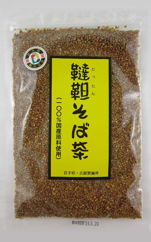 楽天自然食品専門店くるみや国内産　韃靼そば茶　150g×5個セット【沖縄・別送料】【古舘製麺所】【05P03Dec16】