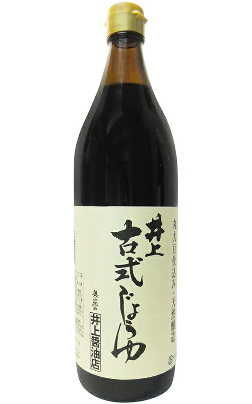 オーサワの蔵づくり有機醤油/500ml