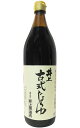 【ケース販売】横山醸造 かねよ 母ゆずり濃口醤油 1800ml×6本