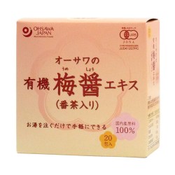 オーサワの有機梅醤エキス（番茶入り）分包〔9g×20〕×4箱セット!【沖縄・別送料】【マクロビオティック・オーサワジャパン】【05P03Dec16】