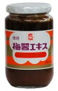 ・湯呑に茶さじ1〜2杯ほどの梅醤エキスを入れ、熱い無双番茶を7分目くらいまで注ぎ、良く混ぜてお飲みください。・手軽に飲めますので、お好みの濃さで朝晩おいしくお飲みください。・和え物、おひたしなどに使いますと、一味違った風味ある料理が楽しめま...