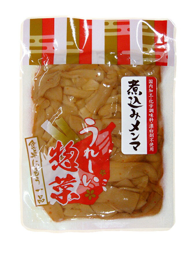 しっかり味がしみ込んだメンマしなやかな歯ごたえ化学調味料・漂白剤不使用やわらかいメンマを本醸造醤油などで煮込みました。程よいメンマの食感と、濃厚な旨みがくせになります。■やわらかいメンマを本醸造醤油等で煮込んだ ■メンマの旨みに調味料がしっかりと染み込んだ濃厚な味わい ■そのまま食べるほか、ラーメンなどのトッピングにも原材料：メンマ(台湾産)、しょうゆ、米発酵調味料、ごま油、粗糖(鹿児島産)、酵母エキス、食塩(球美の塩)、唐辛子(島根産)【開封前賞味期限】：製造日より常温で6ヶ月販売元：マルアイ食品