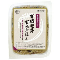 有機小豆入り発芽玄米ごはん 160g 10個セット 【沖縄・別送料】【マクロビオティック・オーサワジャパン】【05P03Dec16】