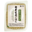 雑穀入り発芽玄米ごはん 160g×10個セット【沖縄・別送料】 【マクロビオティック・オーサワジャパン】【05P03Dec16】