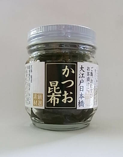 大江戸日本橋かつお昆布佃煮 ビン 60g 6個セット【沖縄・別送料】【遠忠食品】【05P03Dec16】