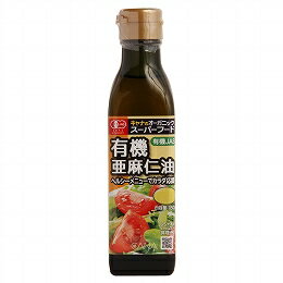 有機亜麻仁油 180g×2個セット・リニュアル（旧フラーオー）【沖縄・別送料】【キャナ】【05P03Dec16】