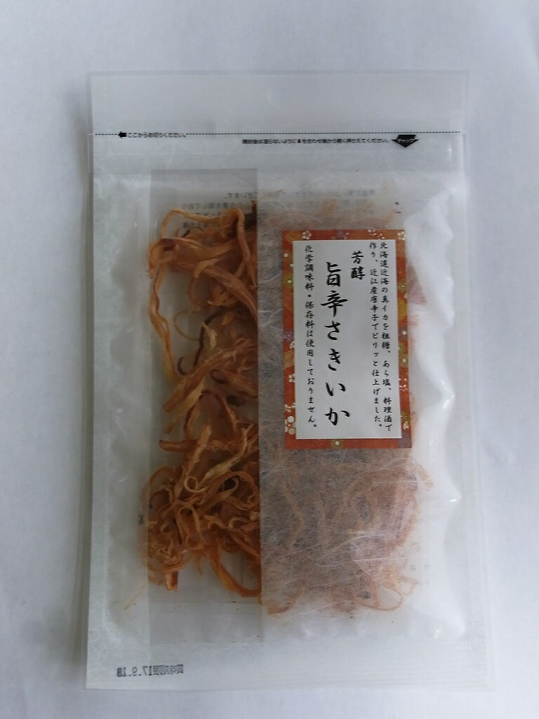 北海道近海産の真イカを粗糖、あら塩、旨味成分の豊富な料理酒で造り上げ、近江産の唐辛子でピリッと美味しく味付けしました。◆原材料のイカは北海道の近海ものの新鮮な真イカを使用しています。◆保存剤、保湿剤、化学調味料、PH調整剤、甘味料など添加物は一切使用しておらず、お子様にも安心していただけます。【保存方法】直射日光を避け、常温で保存してください。【製造工程】原料受入→解凍→脱皮→焙焼→伸展→引き裂き→調味→乾燥→冷却→金属探知機→計量→ヒートシール→ウエイトチェック→梱包→出荷原材料：いか（北海道産）、砂糖（さとうきび）（鹿児島県産）、食塩、清酒、唐辛子（滋賀県産） 【開封前賞味期限】製造日より120日 製造元：株式会社ネイチャーズ・ファイネスト