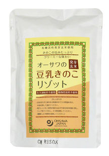 有機発芽玄米使用3種のきのこ入り豆乳のクリーミーな美味しさノンオイル◆有機活性発芽玄米使用◆動物性原料・砂糖・添加物不使用◆オーサワの野菜ブイヨンで味付け◆豆乳をベースとしたホワイトクリーム風のクリーミーな味わい◆野菜の旨みが凝縮されていて、おいしく食べやすい 原材料:豆乳（国内産）、有機発芽玄米（秋田・山形産）、玉ねぎ・えのき・とうもろこし・舞茸（国内産）、野菜ブイヨン、ワイン・マッシュルーム（国内産）、食塩（海の精）、香辛料（有機黒こしょう・白こしょう）【開封前賞味期間】製造日より常温で1年 販売元：オーサワジャパン