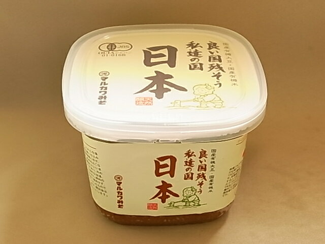 有機みそ 日本 600g×4個セット【同梱不可】【沖縄・別送料】【マルカワみそ株式会社】 1