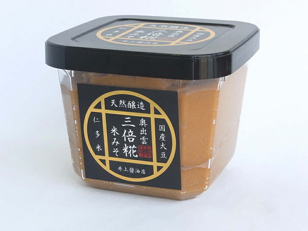 【有機JAS認定】有機みそ日本 （600g） 【マルカワみそ】※キャンセル不可