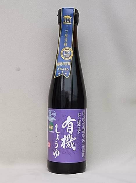 有機しょうゆ　300ml×4個セット【沖縄・別送料】【弓削多醤油株式会社】