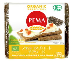 無添加ライ麦パン PEMA 有機全粒ライ麦パン(フォルコンブロート&チアシード)　375g(6枚入)×6個セット【沖縄・別送料】【ミトク】