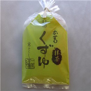 吉野本葛湯（抹茶）〔27g×5〕×2個セット（冬季限定品）【坂利製麺所】