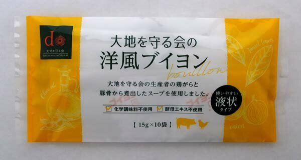 無添加ブイヨン 大地を守る会の洋