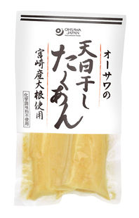 オーサワの天日干したくあん 宮崎産大根使用 100g 6個セット【沖縄・別送料】