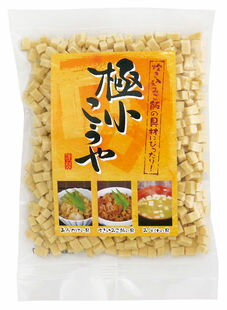 極小こうや(高野豆腐)70g×5個セット【沖縄・別送料】【株式会社信濃雪】