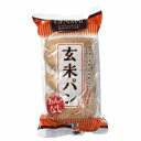 国内産の小麦粉・玄米粉を使用し沖縄県産の黒糖を加え風味豊かに蒸し上げたパンです。温めてそのまま食べたり、ジャムやマーガリンを添えて、野菜やハムなどをサンドしたりとお好みでどうぞ。 ◆国内産小麦粉使用◆卵・乳不使用★国内産の小麦粉・玄米粉を使用し沖縄県産の黒糖を加え風味豊かに蒸し上げたパンです。 ★パーム油は環境や社会に配慮した持続可能なRSPO認証済みの原料を使用しています。 ★温めてそのまま食べたり、ジャムやマーガリンを添えて、野菜やハムなどをサンドしたりとお好みでどうぞ。原材料：小麦粉（国内産）、黒糖（沖縄）、玄米粉（国内産）、パーム油（コロンビア）、パン酵母、水飴［甘藷（鹿児島）］、食塩（オーストラリア） 【開封前賞味期限】製造日より35日 製造元：菅野製麺所