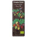 フェアトレードカンパニー PeopleTree（ピープルツリー）チョコレート ペルー75 50g×22個セット（ヴィーガン対応）【沖縄 別送料】