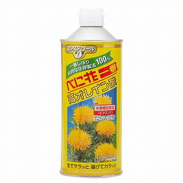 無添加圧搾油 べに花一番高オレイン600g×2個セット【沖縄・別送料】【紅花種子使用/化学溶剤不使用/圧搾一番搾り】【創健社】【05P03Dec16】