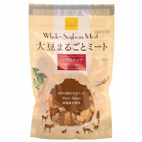 国産大豆100％をまるごと使用した、エコでヘルシーな畑のお肉です。肉のような食感でで炒めもの、フライ、佃煮などどんなお料理にも相性バツグンです。◆国産大豆100％を使用し、熱湯に5分入れるだけ。大豆なのに鶏肉のような食感です。◆従来の大豆ミートは外国産の脱脂大豆を使用し、澱粉やグルテンなどで成型されたものですが、大豆まるごとミートは国産大豆を圧搾で搾り、しかも原料は大豆のみで成型されております。そのため、従来品は脱脂大豆をいろいろなもので固めているので湯戻しに30分ほどかかりますが本品は大豆のみで成型されているので熱湯に5分入れておくだけで簡単にもどります。◆湯もどし後は、炒めたり、煮たり、揚げたりとお肉と同じような使い方ができます。【召し上がり方・使い方】●湯戻し後、和風・洋風・中華風など、いろいろなお料理にご利用いただけます。●一袋80gで約4人分となります。原材料：大豆（国産大豆、遺伝子組み換えでない）（産地、品種についてはその年の収穫量等によって変わります。） 【開封前賞味期限】製造日より1年 製造元：かるなぁ