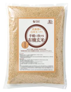 炊飯器の白米モードで手軽に炊ける有機玄米2kg×2個セット【沖縄・別送料】【オーサワジャパン】