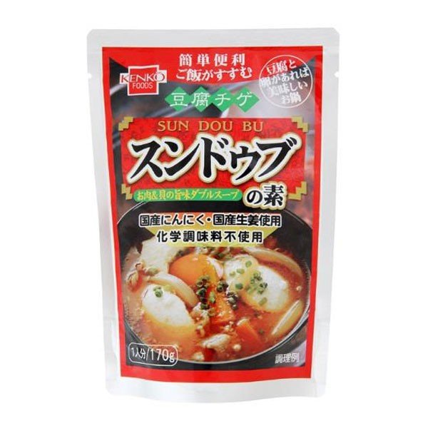 国産にんにく・国産生姜・国内製造の豆板醤を使用し、お肉と貝エキスのダブルの旨味で仕上げた、濃厚でコクのあるスープが特長のスンドゥブの素です。◆豆腐と卵があれば、手軽に簡単おいしいスンドゥブチゲが作れます。 お好みで野菜、キムチ、きのこなどを加えてお召し上がりください。【温度帯・保存方法・注意事項】：〇開封後は、お早めにお召し上がりください。 原材料：豆板醤（国内製造）、貝エキス、でん粉、ポークエキス、米みそ、にんにく、水あめ、酵母エキス、香辛料、砂糖、チキンエキス、チキンブイヨン、動物油脂、発酵調味料、しょうゆ、生姜、（一部に小麦・大豆・豚肉・鶏肉を含む）【開封前賞味期間】：製造日より540日販売元：健康フーズ