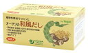 オーサワの和風だし(徳用)150g(5g×30包)×2個セット【沖縄・別送料】