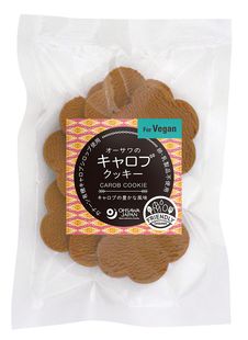 オーサワのキャロブクッキー60g×6個セット【沖縄・別送料】